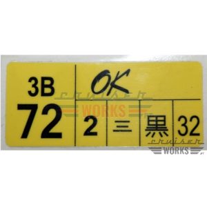 Etiqueta do 3B 72 OK