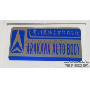 ARAKAWA AUTO BODY